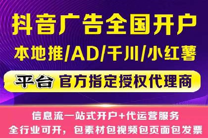 电商平台信息流优化案例：销量翻倍的背后