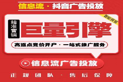 SEM主管案例：关键词优化实战解析